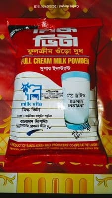 milk vita full cream milk powder 500gm_img_1