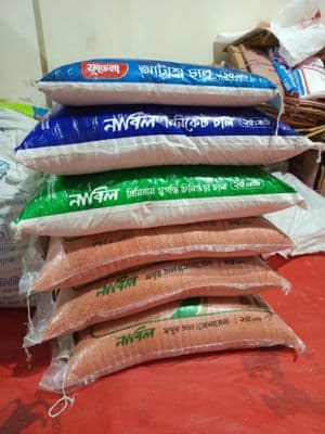 Nabil mosur dal 25kg_img_1