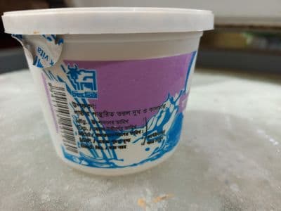 Milk Vita Sour Curd 500gm_img_2