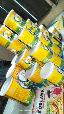 Milk vita Ghee 200gm_img_3