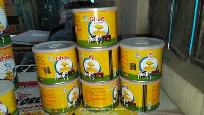 Milk Vita Ghee 400gm_img_2