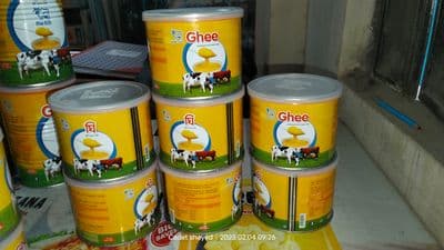 Milk Vita Ghee 400gm_img_3
