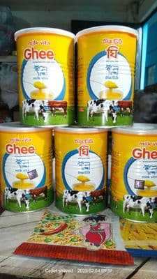 Milk vita Ghee 900gm_img_2