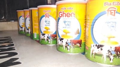 Milk vita Ghee 900gm_img_3