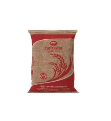 Pran chinigura 20kg_img_0