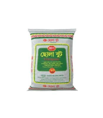 Chola but 20kg_img_0