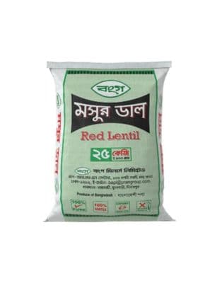 Mosur dal 25kg_img_0