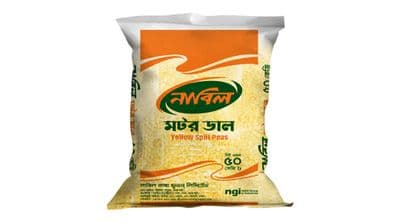 Nabil motor dal 25kg_img_0