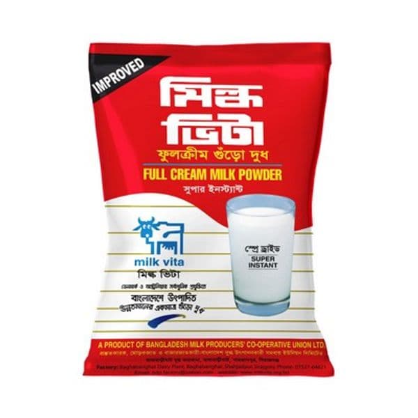 milk vita full cream milk powder 500gm