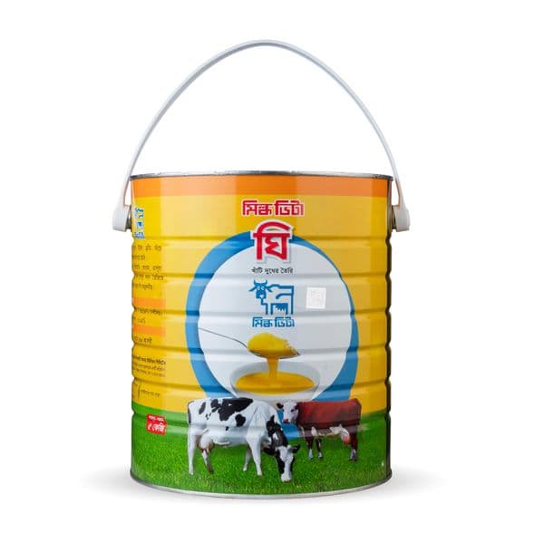 Ghee 5kg