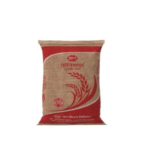 Pran chinigura 20kg