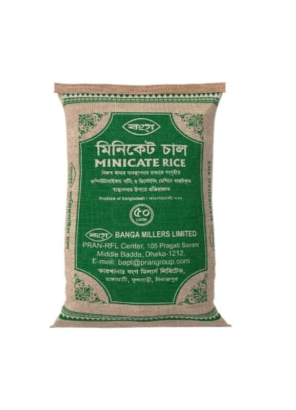 minicate rice 50kg