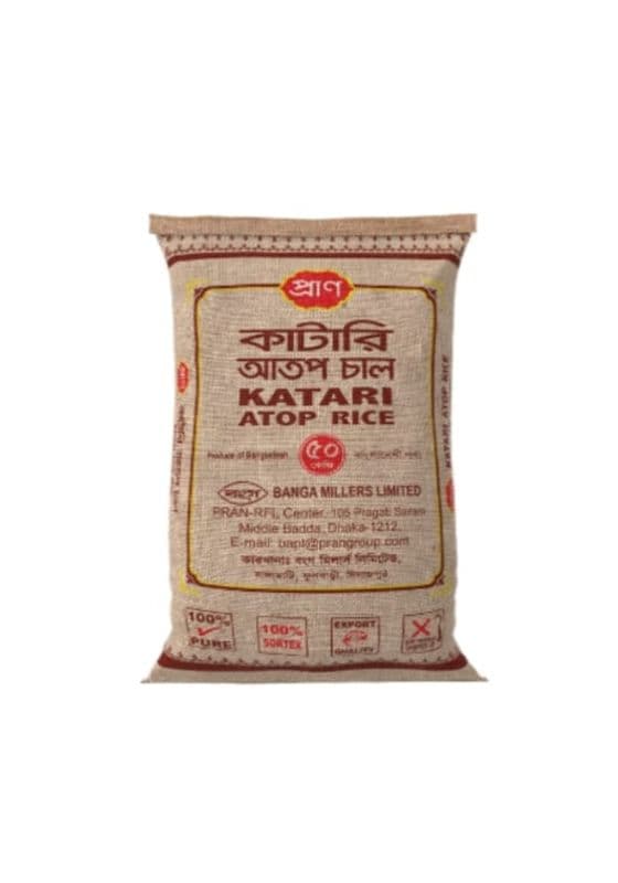 katari atop chal 50kg