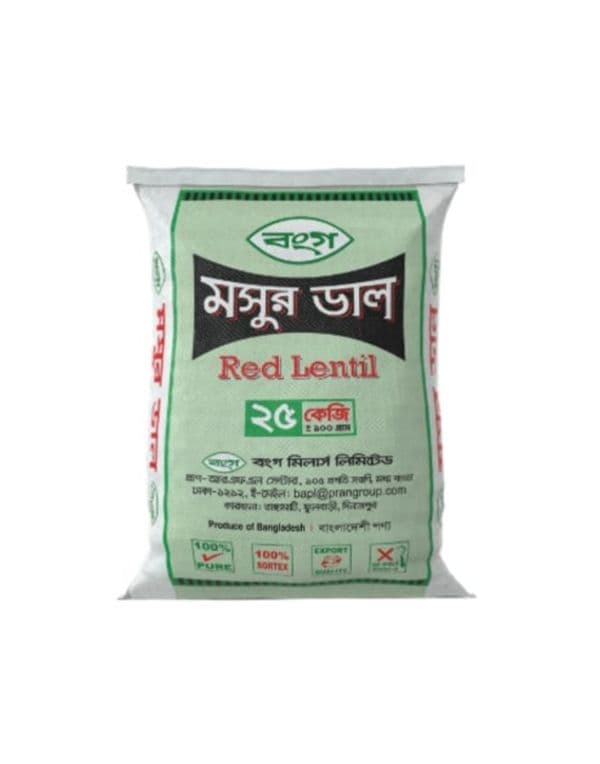 Mosur dal 25kg