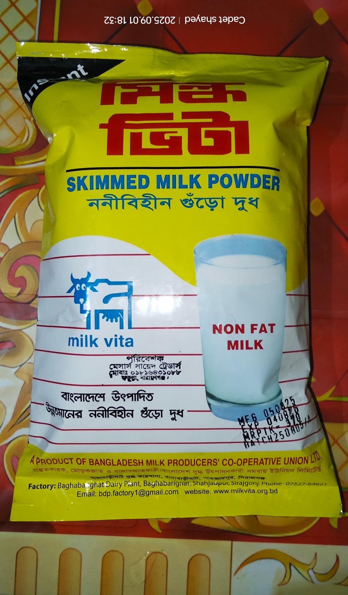 milk vita powder milk non fat