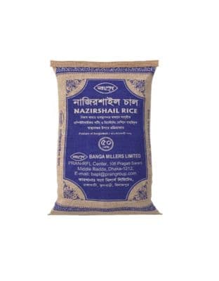 Nazirsail 50kg_img_0