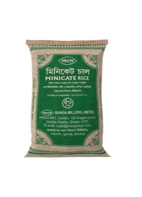 minicate rice 50kg