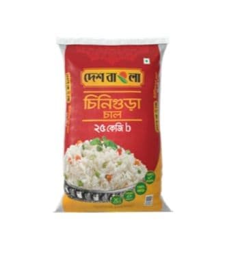 deah bagla chinigura 25kg